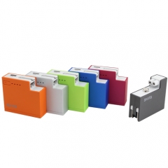 Patent CONTRAST COLOR design wall charger with power bank 2 in 1.