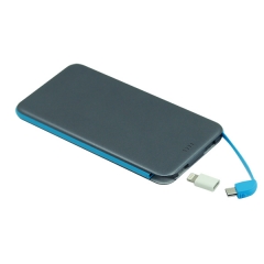 Hot new ultra thin power bank with built-in cable