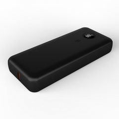 New arrival 65W Mini 20000mAh power bank with display